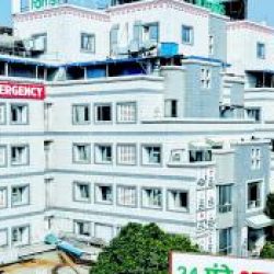 Fortis Flt. Lt. Rajan Dhall Hospital Vasant Kunj